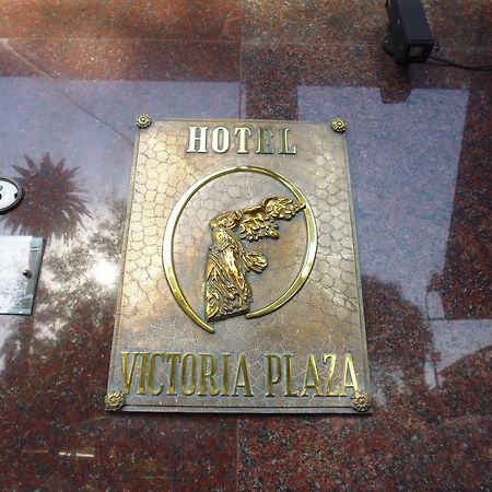 Готель Victoria Plaza Сальта Екстер'єр фото